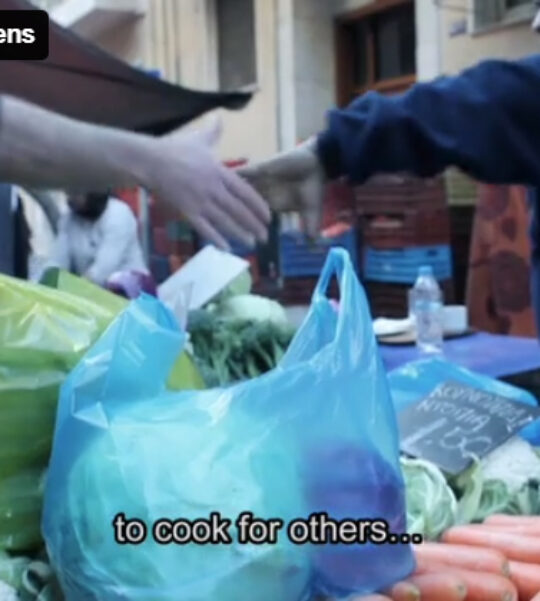 kitchenoupathens1